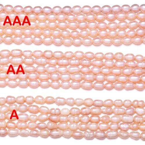 Natural Freshwater Pearl Beads pink High Quality Rice Shape Punch Loose Beads DIY Elegant Necklace Bracelet for Jewelry Making