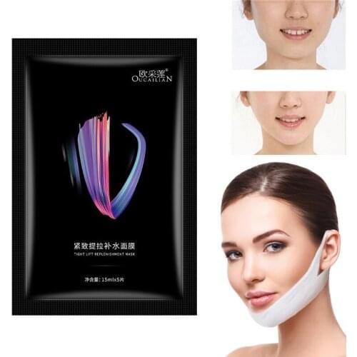 V Shape Face Lift Mask Reduce Double Chin Remove Edema Facial Slimming&Lifting Mask Face Beauty Care Tool