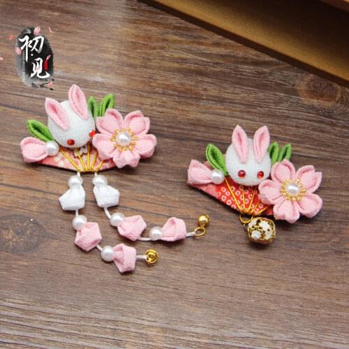 Tsumami Zaiku Kimono Cloth Flower Kanzashi Sakura Rabbit Tassel Hairpin Japanese Style lolita Yukata Hair Clip Hanfu Accessories