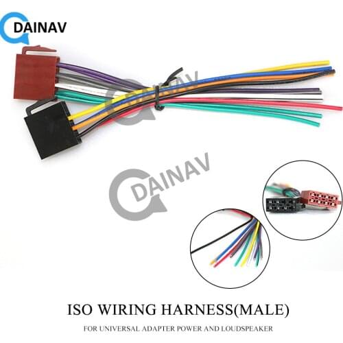 12-001 ISO(Male)UNIVERSAL ADAPTER POWER AND LOUDSPEAKER