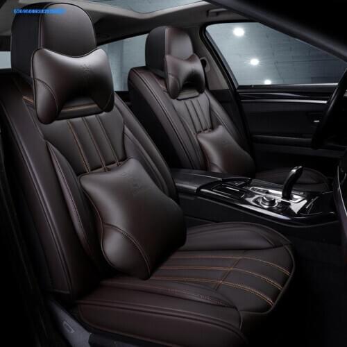 Car Accessories High quality leather car seat cushion 3D full surround seat cushion seat cover For Skoda Rapid 2013-2017