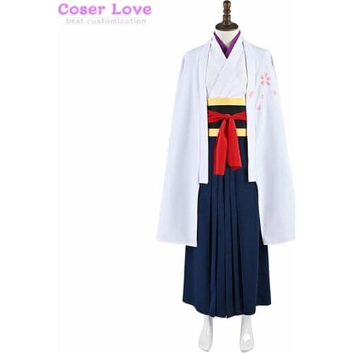 SK∞/SK8 the Infinity Cherry Blossom Cosplay Costume Halloween Christmas Clothing