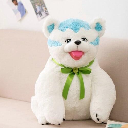 1pc 35cm 50cm Game Doll White Bear toys Stuffed Magic girl pet Snow Polar Bear Skill Figure toys for Girl Birtjday gift