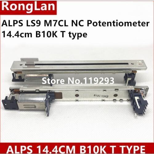 [BELLA]New Japan ALPS faders Original LS9 M7CL NC MOTOR Potentiometer 14.4cm B10K T type handle electric mixer fader--10PCS/LOT