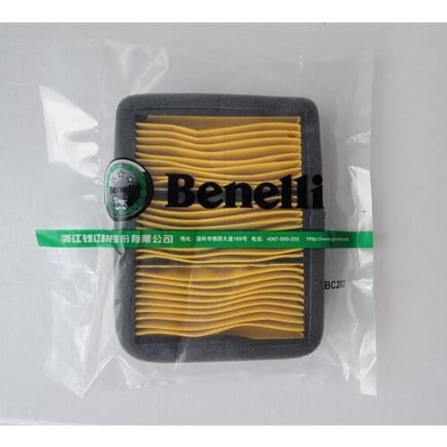 KOOL BOOM Air Filters For Cars