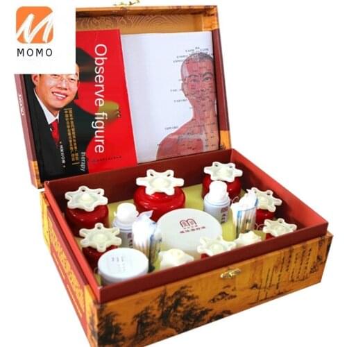 Cupping Household Ordinary 9 Cruet Set Hand-Twist Vacuum Negative Pressure Rotary Cupping Device The Standby Multi-function