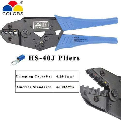 Crimping pliers HS-40J for plug/tube/insulation/non insulating/crimping cap/coaxial cable terminals kit 230mm clamp tools