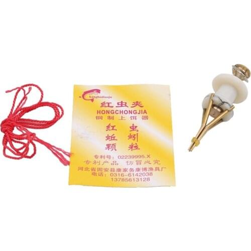 Fishing Tool Brass Bug Caught On Bait Live Bait Fishing Gadget New Portable Copper Bloodworm Clip Feed Worm Clip Tool