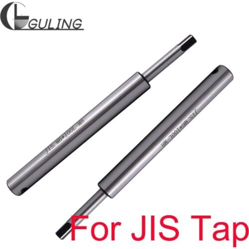 Tap Extension Rod Machine Hand-Use Extension Sleeve Connecting Rod M3 M4 M5 M6 M8 M10 M12 M14 Tapping Extension Rod For JIS Tap