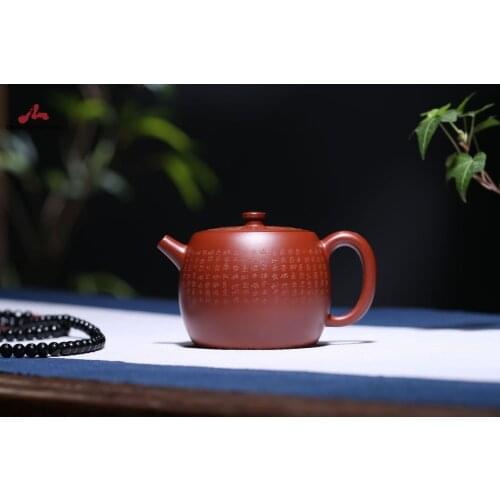 Handmade Yixing Teapot 300cc Purple Clay Zisha Pot Heart Sutra Carving Tea Pot