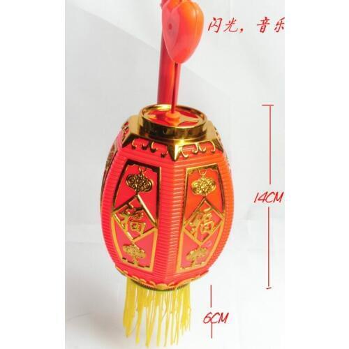 2021 Hot Sale New Unisex 8-11 Years Chinese Traditional Lanterns Hand Craft Lantern Christmas Festival Mid-autumn Kids' Toys
