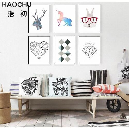 HAOCHU Nordic Black White Minimalist Geometric Diamond Heart Abstract Lines Canvas Painting Wall Picture Posters for Home Decor