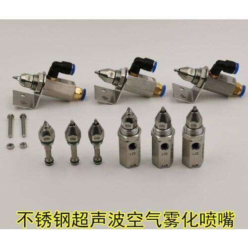 Mark industry Tool Parts