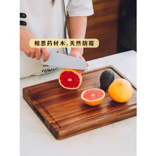 Thick Cutting Board Bone Chopping Board Kitchen Super Thick Non-Anvil Panel Solid Wood Chopping Board