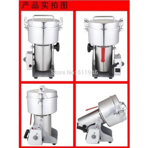 YB-1000A 1000g swing grinder / tea grinder/spice grinder/small powder mill, high speed, power 3100w