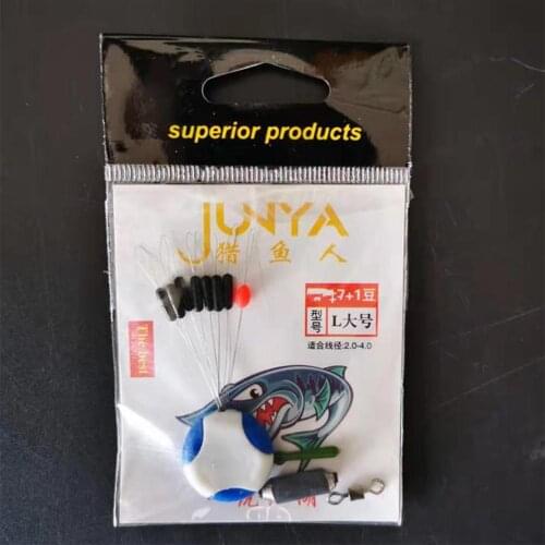 4 In 1 Fishing Tackle Tools Fishing Space Beans Fishing Sheet Float Seat Swivels