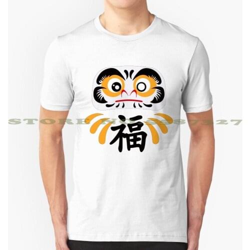Daruma Doll Cool Design Trendy T-Shirt Tee Daruma Daruma Doll Bodhidharma Buddha Buddhism Japan Japanese Asia Asian Tattoo