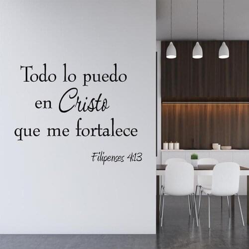 Spanish Bible Verse Stickers, I Can Do Everything Through Christ, Which Makes Me Stronger. Spanish Wall Decal Bedroom