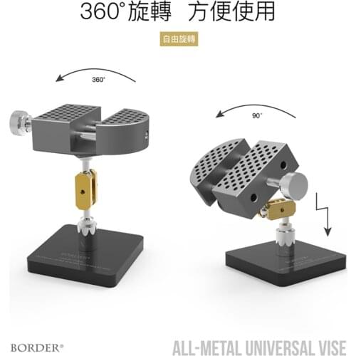 Precision Universal Vise Hand Model Engraved Seamless Dedicated For Transformation Military Gundam Diorama GK Model Tools