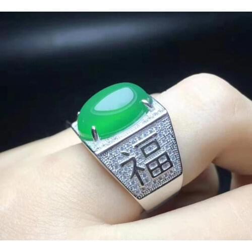 25 silver-encrusted jade myelin ring Elegant mens jade ring natural jade ring with certificate