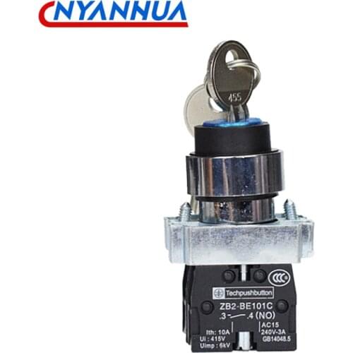 Key Rotary Switch 2/ 3 Position Knob Rotary Key lock 1NO1NC/2NO/1NO DPST Self Locking / Self Reset Selector Knob Switch 22mm