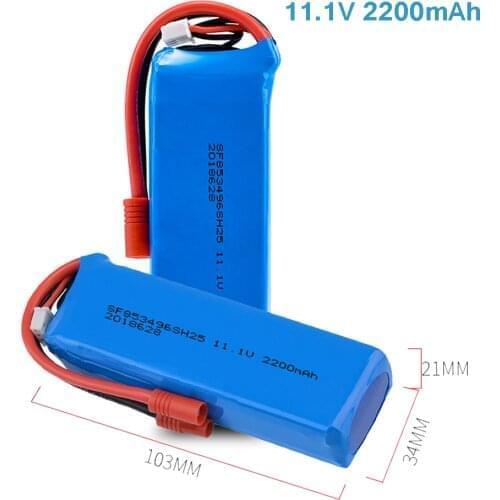 RC Lipo Battery 11.1V 2200mAh 30C Battery For BAYANGTOYS X16 X21 X22 Drone Quadcopter Spare Parts For RC Camera Drone Accessorie