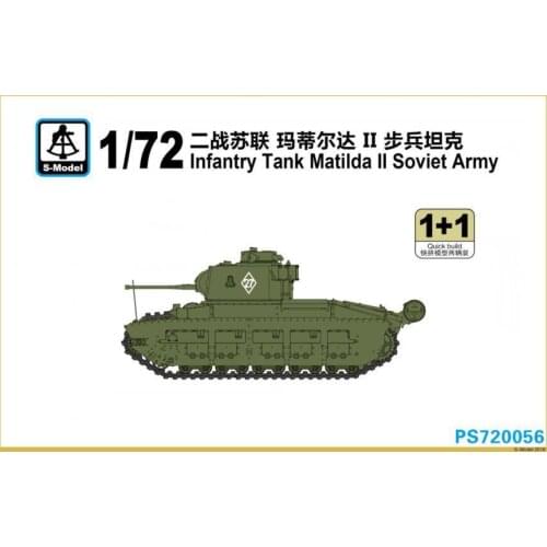 S-model 1/72 PS720056 Infantry Tank Matilda II Soviet Army (1+1)