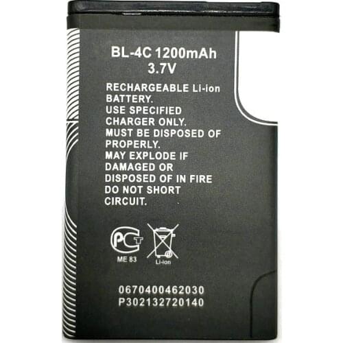 New High Quality BL-4C BL 4C BL4C 1200mAh Replacement Li-ion Battery For Nokia 1202 1265 1325 1506 1508 1661 1706 2220s 2228