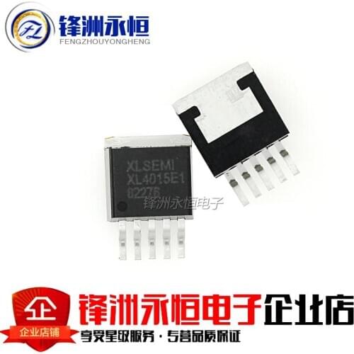 5PCS XL4015E1 HS4015E1 TO263-5 XL4015 TO263 4015E1 TO-263 HS4015E1