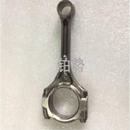 Car connecting rod 2004-Hon daF itJ AZ ZCI TY1.3L torsion bar connecting rod front suspension stabilizer bar connecting rod