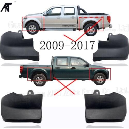Mud Flaps For Great Wall Wingle 3 / Great Wall Wingle 5 have Wheel eyebrow MUD FLAPS SPLASH GUARDS FENDER MUDGUARD ACCESSORIES