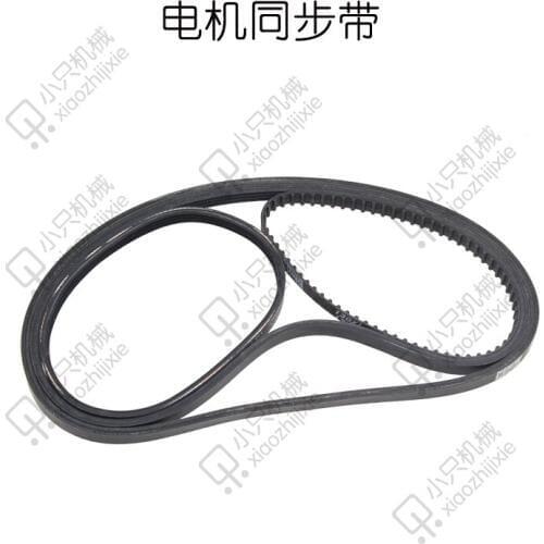 It is a 9-inch 10-inch 14-inch 14-inch toothed motor with a belt