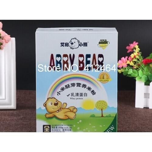 Creative folding brand wine bottle gift paper box with button closure ( PK-154)