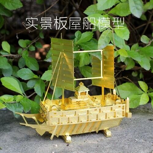 Iron Star C22206 3D Metal Jigsaw Puzzle Model Panokseon Boat Ship Assembly Model Building Kits For Adults DIY 11.4x5.2x10.8CM