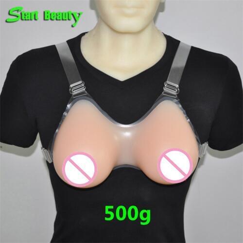 1 Pair 500g A Cup 100% silicone material BREAST FORMS Mastectomy breast enhancer health care silicone breat boobs crossdresser