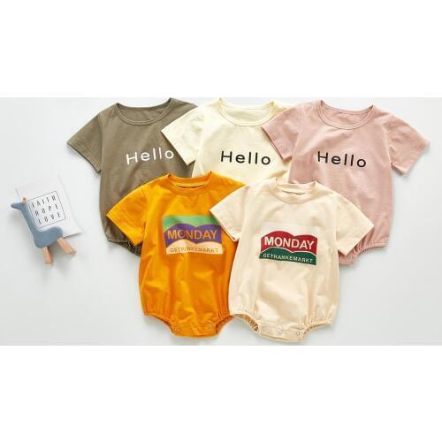 Angoubebe Clothes For Boys