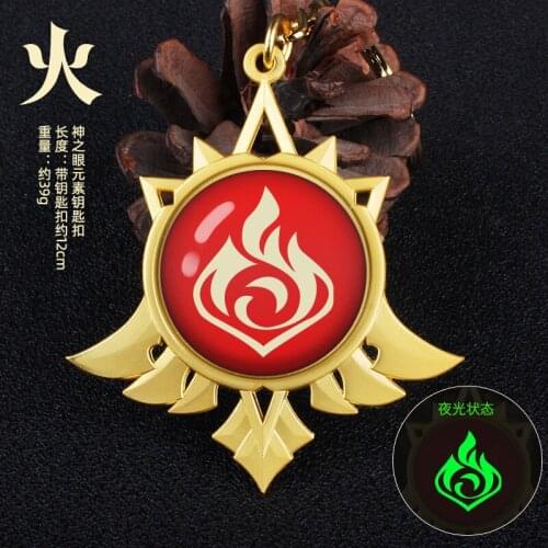 Genshin Impact Cosplay Key Chain Energy Elemental Keychains Game Metal Jewelry Noctilucence Eye of God Accessories Toys Pendant