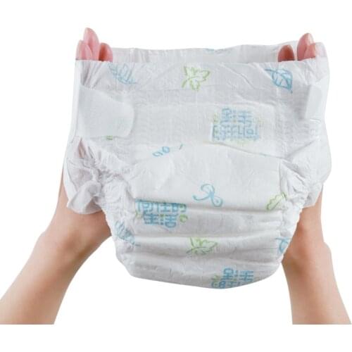 Dreaming Life L44 Disposable Baby Diapers