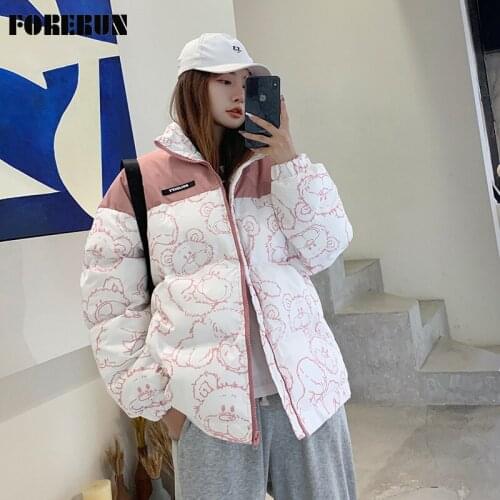 FORERUN Women's Bombers