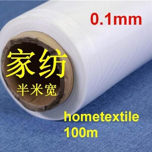 0.1mm 100M hot melt adhesive film with release paper cotton denim polyester garments embroidery patches hometextile leather H3S3