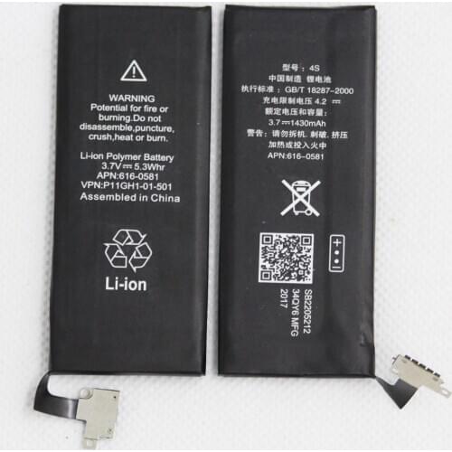 5pcs/lot 1430mAh 0 cycle Internal Phone Battery For Apple iPhone 4S 4 S mobile phone Replacement battery