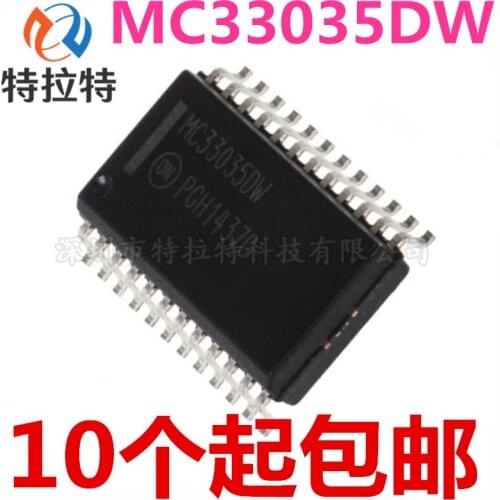 5pcs/lot MC33035DW SOP24 MC33035 MC33035D SOP SMD 33035DW SOP-24 new and original IC