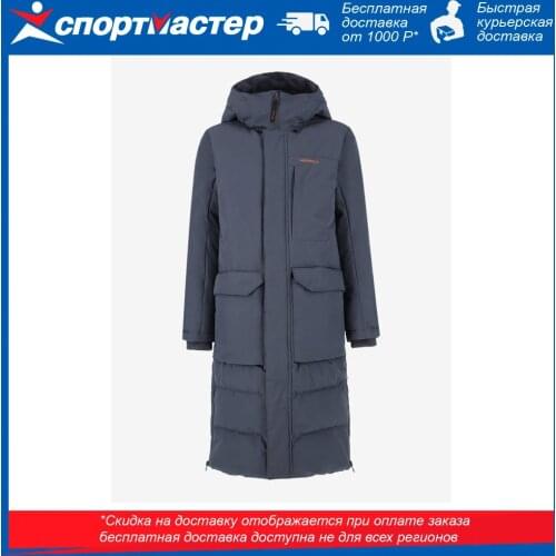 Merrell Hiking Clothing