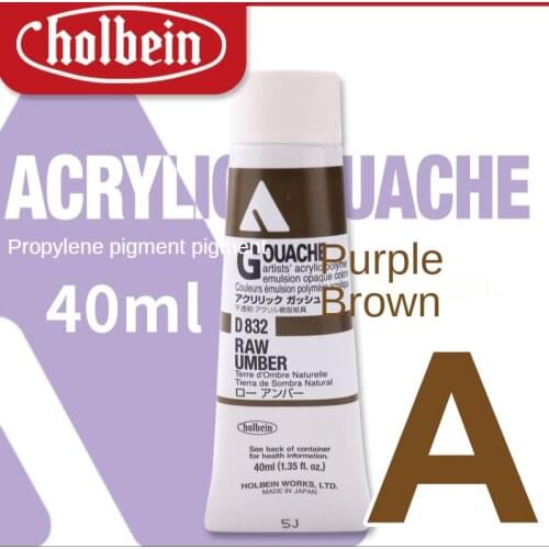 Original Holbein Opaque Acrylic Paint 40ml Purple/Brown Series Painting Art Supplies School Supplies