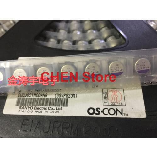 20PCS/50PCS SANYO OS-CON SVP 6.3V820UF 10X12.7MM SMD Polymer Solid Electrolytic Capacitor 820UF 6.3V Low ESR 6SVP820M