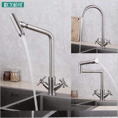 Special flexible Dual handles vegetable sink faucet brushed surface 304 stainless steel kitchen mixer