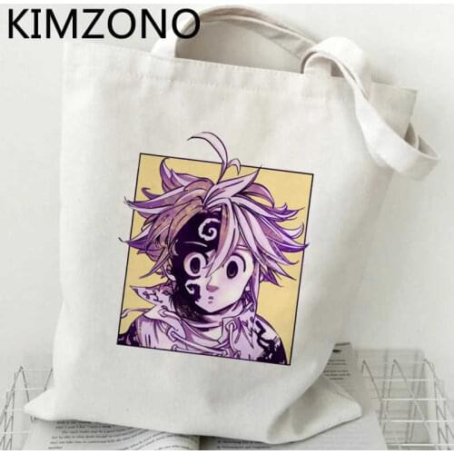 Seven Deadly Sins shopping bag bolsa shopper bolsas de tela tote reusable recycle bag bag reusable jute foldable cabas