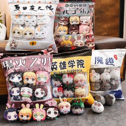 2021 Kawaii a Bag Boku no My Hero Academia Plush Ball Pillow Snack Toy Soft Cosplay Doll Sofa Throw Pillow Anime Figures Stuffed