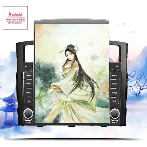 2Din Android 10.0 Car GPS Radio Head Unit For Mitsubishi PAJERO V93 V97 2006 2007 2008 09-14 GPS Multimedia Player Mirror Link