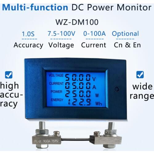DC 100V 100A 50A 20A LCD Digital Voltmeter Ammeter Wattmeter Voltage Current Power Energy Meter Battery Capacity Indicator Test